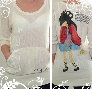 Harajuku Lovers: Pearl 'Baby' Sweater